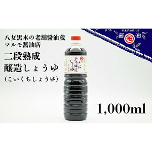 yӂ邳Ɣ[Łz}ݖX@in傤ij1C000ml@ݖ 傤  Z B