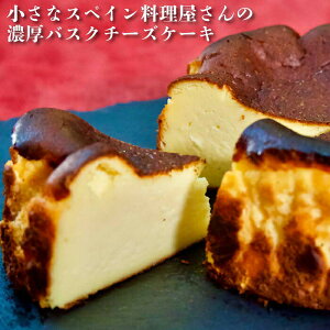 yӂ邳Ɣ[Łzy񂹃TCgŘbIzoLb`SoL@ZoXN`[YP[L `[YP[L Z `[Y ϔ a LO J Mtg v[g } p[eB