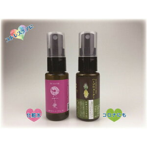 yӂ邳Ɣ[Łzԕ΍łn[uEH[^[ui`n[gvXvƁu̗D@ϐṽZbg }XN ϐ ԕ PM2.5 Ri ECX