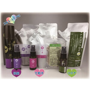 yӂ邳Ɣ[ŁzYx`o[̃nhE}XNpXv[Es[Xv[EϐƃhCn[ũZbg n[u XgX  ϐ RiECX