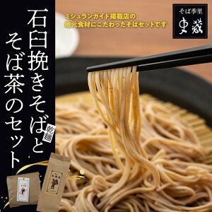yӂ邳Ɣ[Łz̖XE΋Gj@ΉP҂Ί˂ƂΒ̃Zbg   aH