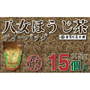 yӂ邳Ɣ[Łz̘V܁EÉꐻ{܁@قeB[obO@15y[ցzق    Β