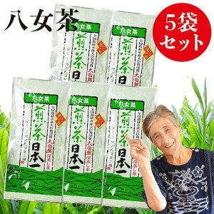 yӂ邳Ɣ[ŁzА̐[̔In̏î傤j100g Iׂi1܁E3܁E5܁j   [