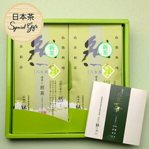 yӂ邳Ɣ[ŁzMtg [2܃Zbg 厩RpbP[W   { Β [   Mtg 蕨