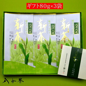 yӂ邳Ɣ[ŁzMtg \钃3܃Zbg ̂Ή bsO [  Β