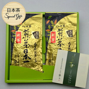 yӂ邳Ɣ[ŁzMtg ō[2܃Zbg V̏  Β  { ō  SS v[g 