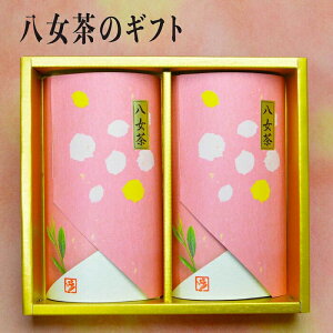 yӂ邳Ɣ[ŁzMtg [2܃Zbg  Β  [ Mtg 蕨