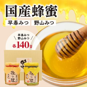 yӂ邳Ɣ[ŁzYI@t݂ER݂y암̍nтō̎悵킢LȖIzn`~c I ݂͂ Y ~ h ۑH