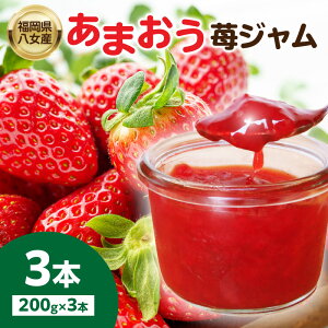 yӂ邳Ɣ[ŁzY ܂䕃W 200g×3{  W t[cW