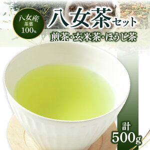 yӂ邳Ɣ[ŁzZbg     Ē ق Β