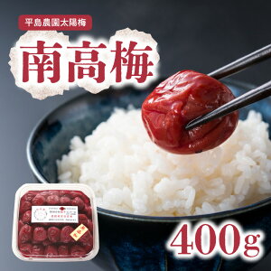 yӂ邳Ɣ[Łz썂~400g@~ Y F Ysgp E  т̂ Y