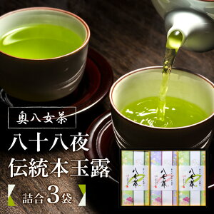 yӂ邳Ɣ[Łz@\E`{ʘI@l(3)  Β Y SS ǎ N a sV V΂̖ ʘI `̖