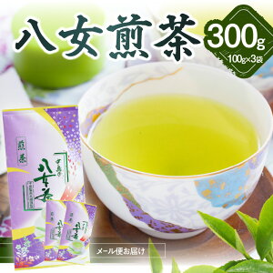 yӂ邳Ɣ[Łz(ƒp) Iׂ100g or 300gy[ցz   Β ƒp }\ X[p[Z[  2000~ 4500~ |Cg 