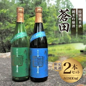 yӂ邳Ɣ[ŁzyMtgΉz藬ʁy쑽Ec@EZbgzIׂeʁi720ml 2{E1,800ml 2{j {  