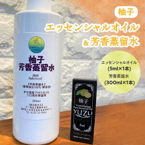 yӂ邳Ɣ[ŁzMqGbZVIC(5ml×1{)×MqF(300ml×1{) Y Mq 䂸 IC A}