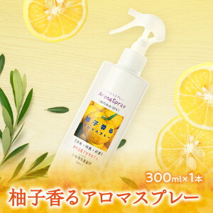 yӂ邳Ɣ[ŁzMqA}Xv[i300ml×1{j|ɕ֗ Mq A}Xv[ | tOX