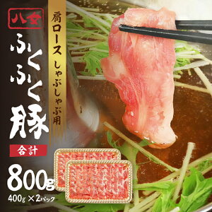 yӂ邳Ɣ[Łzӂӂ[XԂԗp v800g ؓ [X uh Ԃ  ؂ XCX Y B n  Mtg Yi
