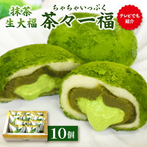 yӂ邳Ɣ[ŁzyTVŏЉIz啟uXꕟv aَq XC[c ӂ N[  Q