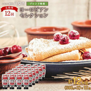 yӂ邳Ɣ[ŁzyIׂ邨͂񐔁z ցiEU500g×2j ̖I Ii[sAZNV500g𖈌2{͂j ݂͂ nj[ n`~c I Hi lC   