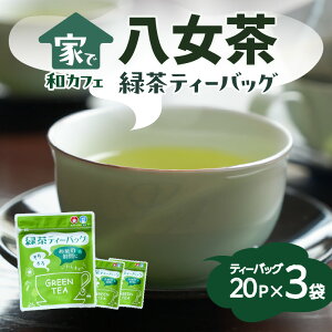 yӂ邳Ɣ[ŁzƂŘaJtF̗ΒeB[obO@40g×3 y ȒP ֗ eB[obO eB[pbN {i  Y