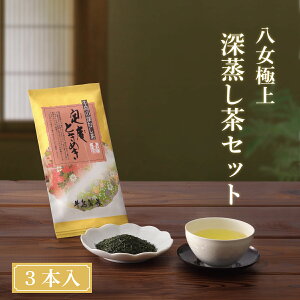 yӂ邳Ɣ[ŁzyMtgΉ\zɏ[Zbg   Β  Zbg