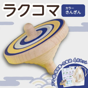 yӂ邳Ɣ[ŁzyNłȒPɕRŉ񂹂邱܁zNR} Iׂ3F(ӂ^^񂬂)  Ɗy `V  qǂ c Mtg v[g a F ȒP ߋ 