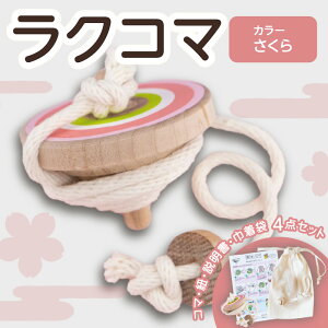 yӂ邳Ɣ[ŁzyNłȒPɕRŉ񂹂邱܁zNR} Iׂ3F(ӂ^^񂬂)  Ɗy `V  qǂ c Mtg v[g a F ȒP ߋ 