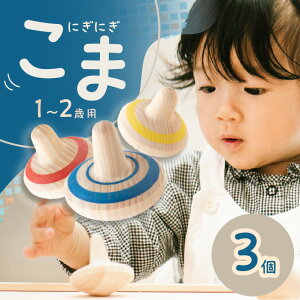 yӂ邳Ɣ[Łz12΂̂ 3Zbg@1 2 R}   mߋ ςݖ Ԃ q  c c  ߋ ؐ a Mtg v[g