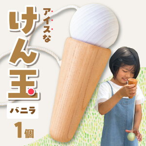 yӂ邳Ɣ[ŁzACXȂ Iׂ3Fioj^~g^Yx[j { ȒP  V q mߋ ؐ ؂̂ qǂ ǂ Y