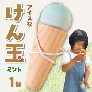 yӂ邳Ɣ[ŁzACXȂ Iׂ3Fioj^~g^Yx[j { ȒP  V q mߋ ؐ ؂̂ qǂ ǂ Y