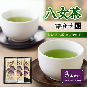 yӂ邳Ɣ[ŁzlZbgCi`{ʘI1{E2{je100g  Β   {i ґ i  Mtg v[g