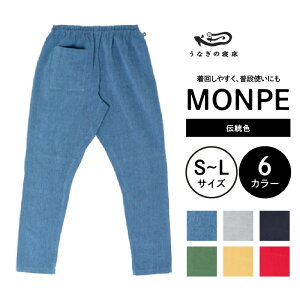 yӂ邳Ɣ[ŁzFarmersf MONPE Muji `F y vR