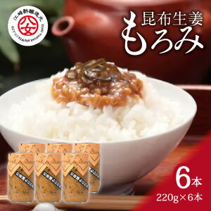 yӂ邳Ɣ[Łz]|zI 220g Iׂ{i2{E6{j  z I ɂ Ђ  \