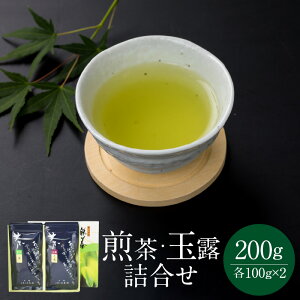 yӂ邳Ɣ[Łzy̌ʉzEʘIl  Β  i ґ Zbg 蕨 Mtg 