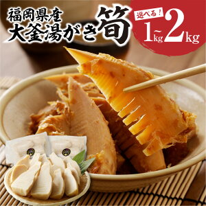 yӂ邳Ɣ[ŁzyIׂeʁz̉w΂ȃIWi劘⡁i1kgE2kgji2026N4`Jnj ̂ ^PmR |̎q { VN   N[ ^ ̉w 