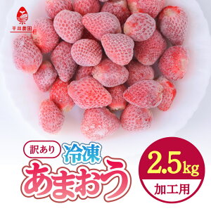 yӂ邳Ɣ[Łz󂠂IHpIⓀ܂ Ղ2.5kg ܂  n C`S  V[xbg X[W[ W َq Hp Ԍ ʌ  s