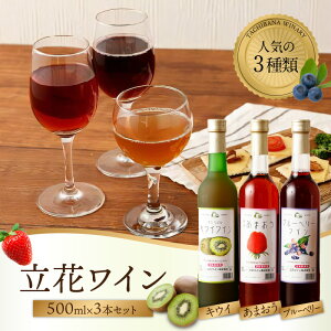 yӂ邳Ɣ[ŁzC3{Zbgy܂CALECCAu[x[Cz lC3Zbg Â  ݂₷ ݔ  