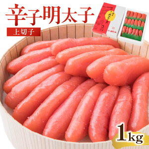 yӂ邳Ɣ[Łzyt̗znňhqq@؎q@1kg@ϔ Mtg v[g  ߂񂽂 ㎿  т̂ hT