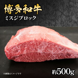 yӂ邳Ɣ[Łza ~XWubN 500g  s   a   Xe[L ē 󏭕