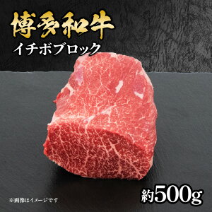 yӂ邳Ɣ[Łza C`{ubN 500g  s   a   Xe[L ē 󏭕