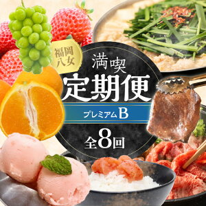 yӂ邳Ɣ[ŁzEiփv~AS8BzsFkCEE t[c ܂ sm fR| VC}XJbg  ݂ hqq q  