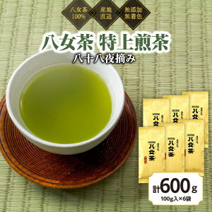 yӂ邳Ɣ[Łz100 ܂₩ȃRNƂ₩Ȍ㖡uv100g×6܁艀  Β Yn Y F  Ղ