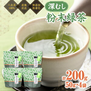 yӂ邳Ɣ[Łz100 ̗L܂邲ƈށIΒ50g×4 ٗpɂ 艀  Β  Yn Y F