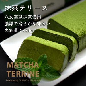 yӂ邳Ɣ[Łze[k Iׂeʁi300gE420gj Ygp  e[k XC[c   P[L Z  Mtg 蕨  J aXC[