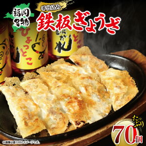 yӂ邳Ɣ[ŁzЂƂ@S傤70 Lq O  lC SĂ  Ղ Ⓚ ȒP y  ܂