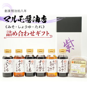 yӂ邳Ɣ[Łz}ݖX@傤E^E݂@lߍ킹MtgZbg@傤 ݖ  ^ ݂ X