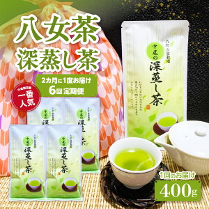 yӂ邳Ɣ[ŁzyPi  Iׂz  [400g _sgp  [  Β { N eB[obO o Mtg p _sgp s