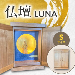 yӂ邳Ɣ[Łzd@LUNA @STCY RpNg _ d Jogo