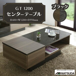 yӂ邳Ɣ[ŁzGTZ^[e[u FIׂiO[EubNjzsFkCEE rO e[u  Ƌ CeA {