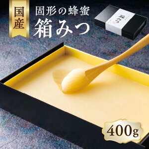 yӂ邳Ɣ[Łz st y2025N12菇z Y ݂ 400g fU[g XC[c v[g 蕨 ݂͂ n`~c nj[ 